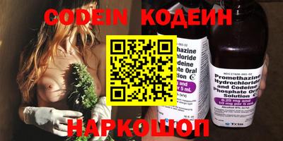 прущий лед Нягань