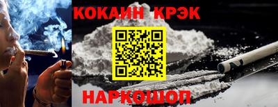 сатива Новодвинск