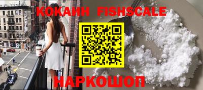 сатива Новодвинск