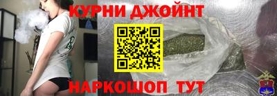 прущий лед Нягань