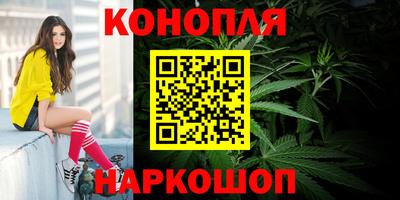 прущий лед Нягань