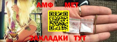 прущий лед Нягань