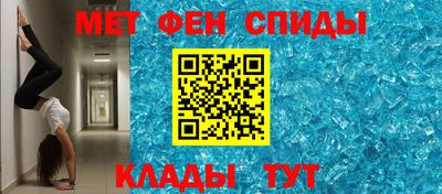 прущий лед Нягань
