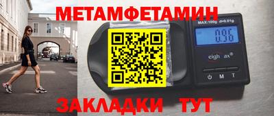 a pvp Обь